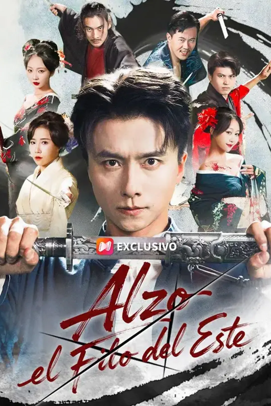 Póster de Alzo el filo del Este