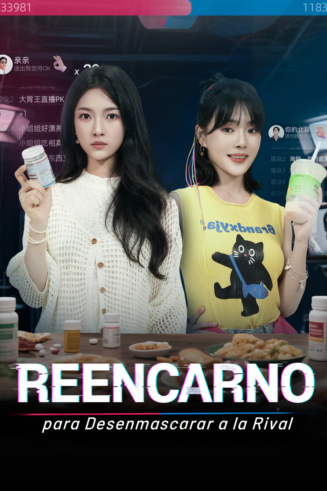 Póster de Reencarno para Desenmascarar a la Rival