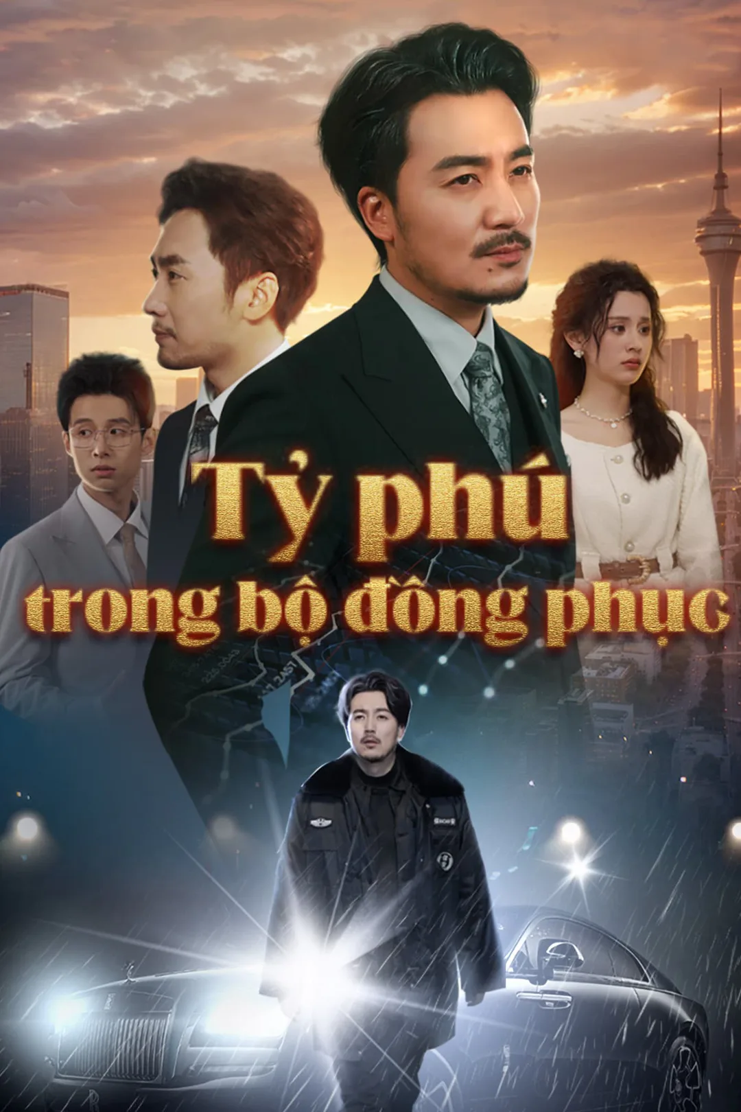Poster phim Tỷ phú trong bộ đồng phục