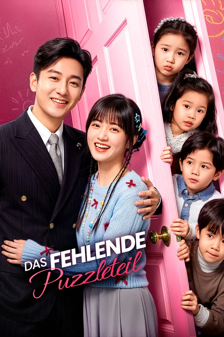 Poster von Das fehlende Puzzleteil