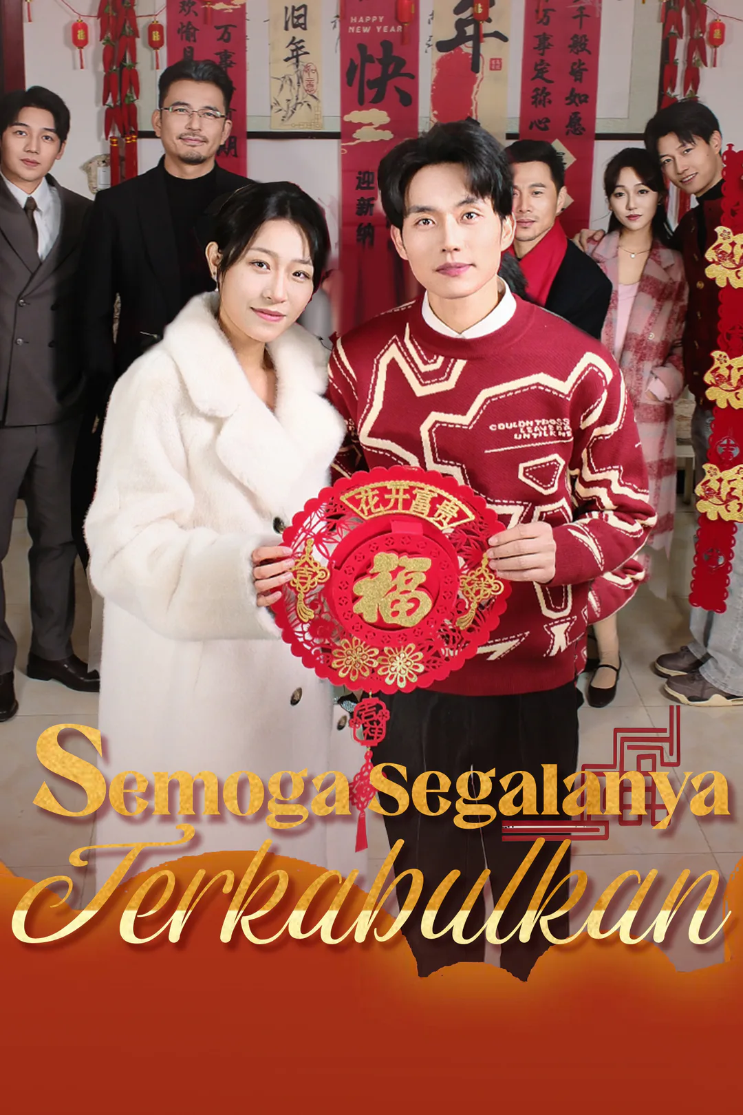 Poster Semoga Segalanya Terkabulkan