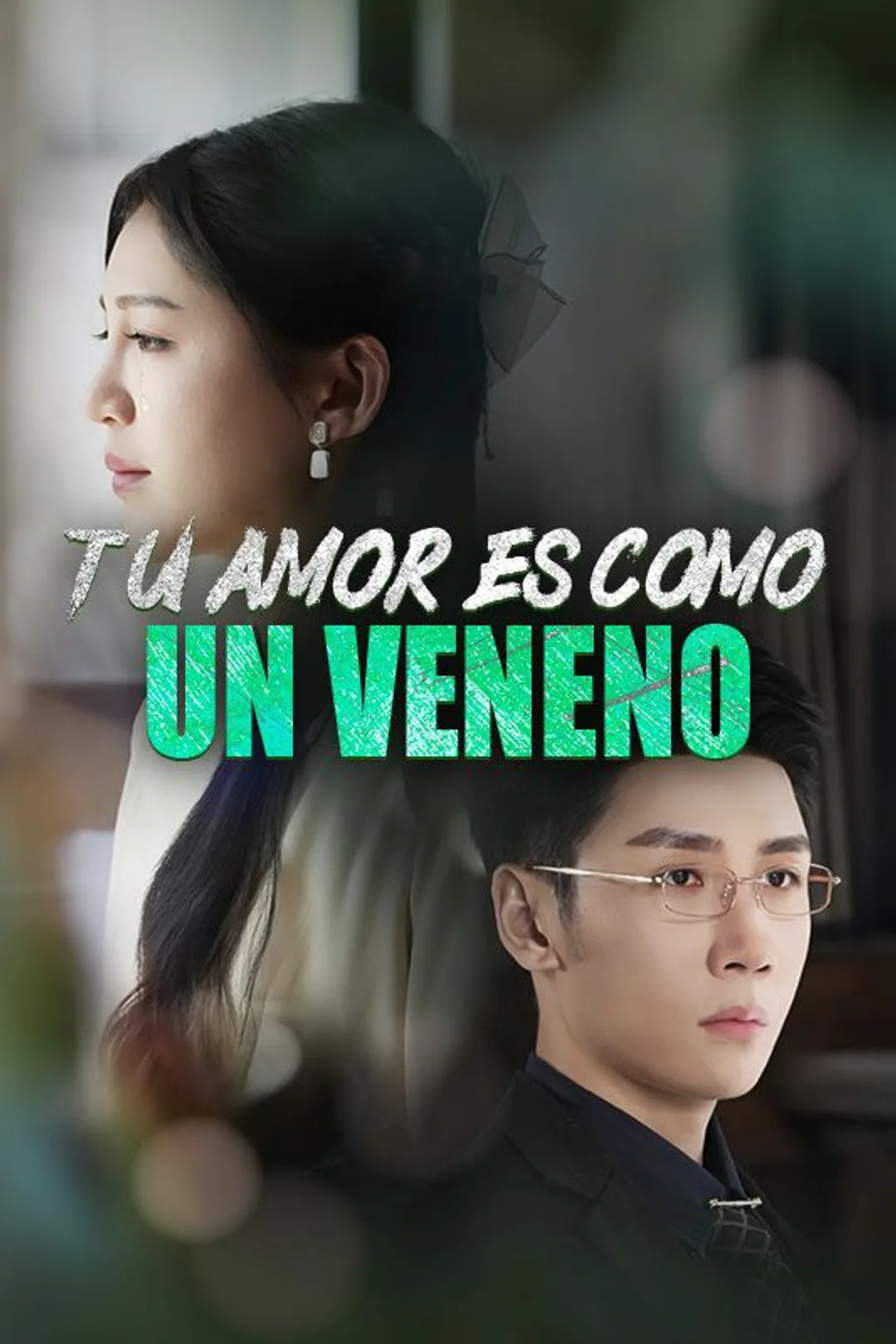 Póster de Tu Amor es Como un Veneno