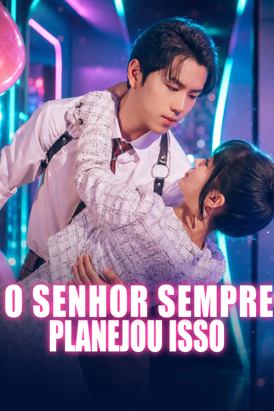 Pôster de O Senhor Sempre Planejou Isso