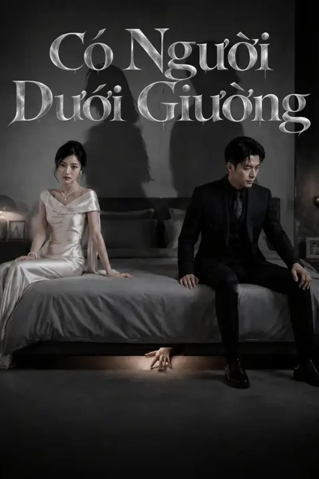 Poster phim Có Người Dưới Giường