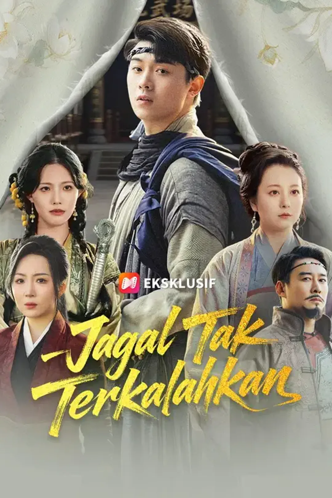 Poster Jagal Tak Terkalahkan