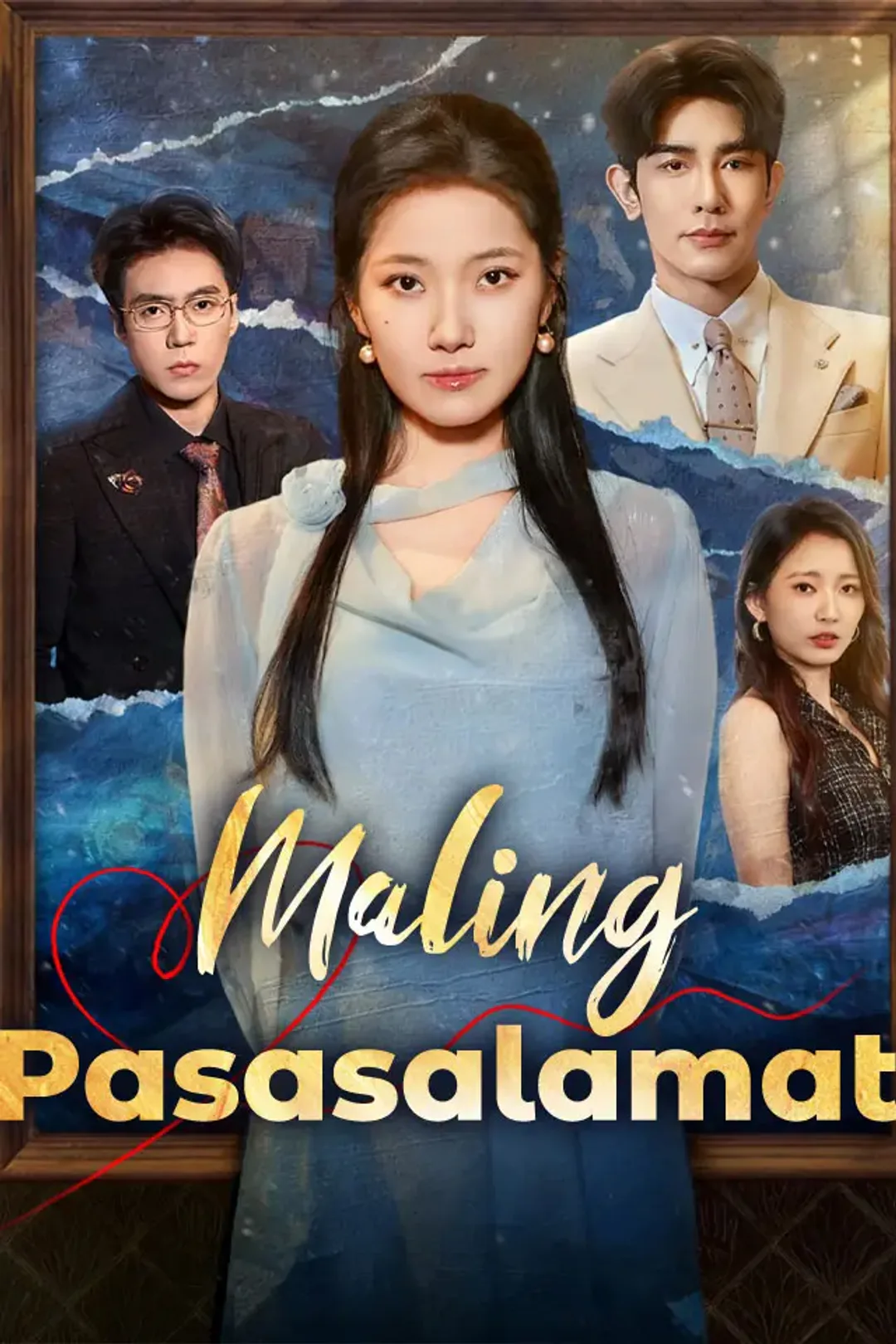 Poster ng Maling Pasasalamat