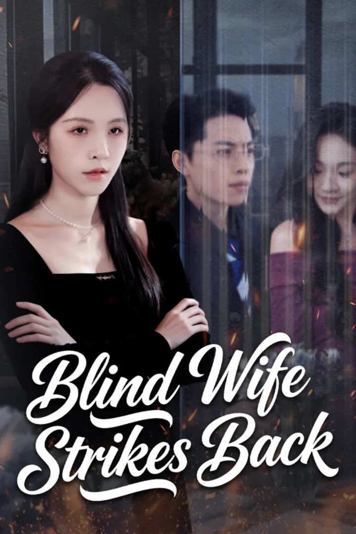 Poster phim Blind Wife Strikes Back