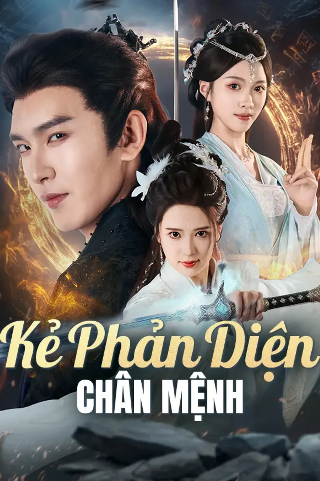 Poster phim Kẻ Phản Diện Chân Mệnh