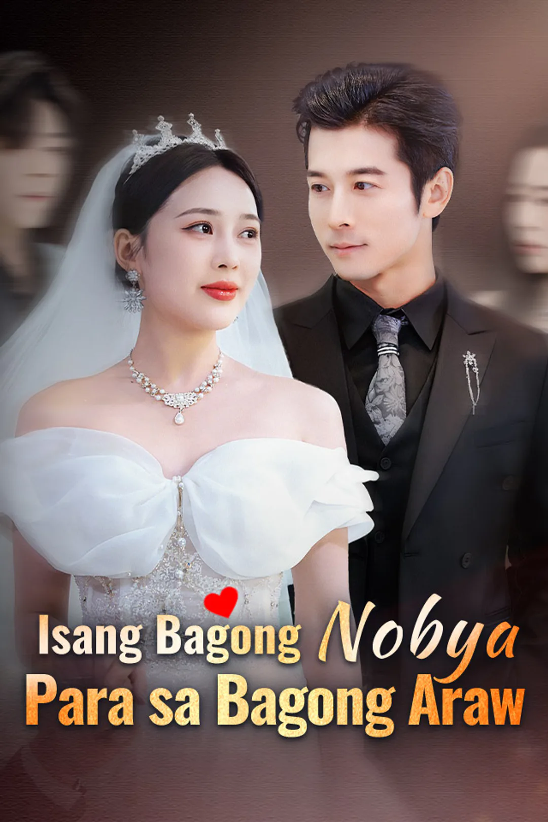Poster ng Isang Bagong Nobya Para sa Bagong Araw