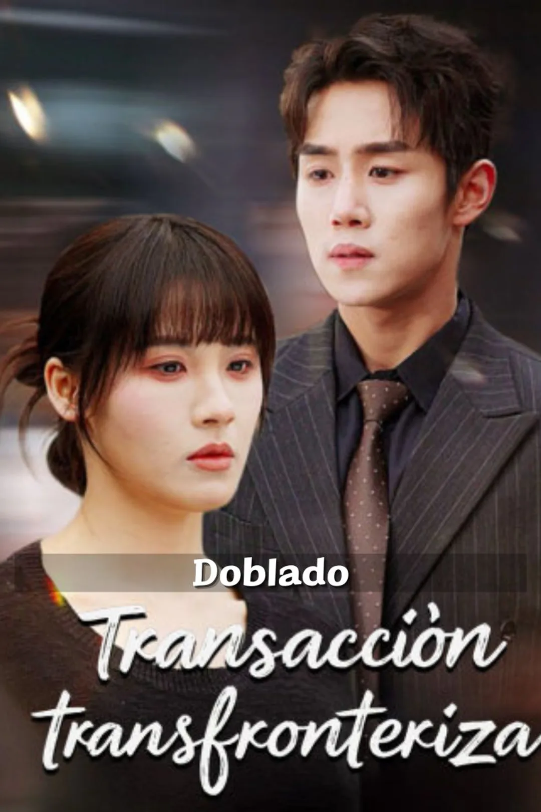 Póster de Transacción transfronteriza