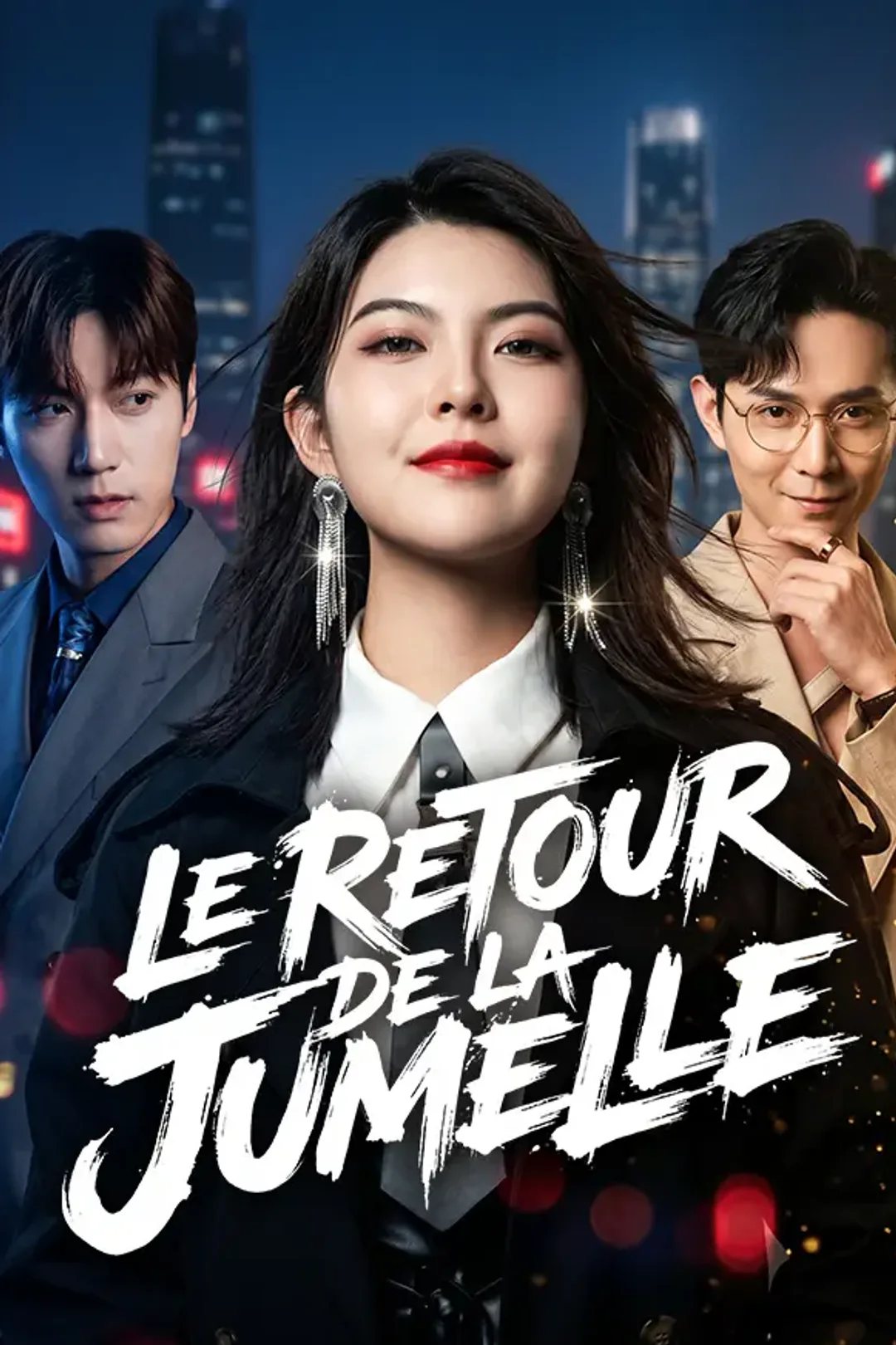 Affiche de Le retour de la jumelle