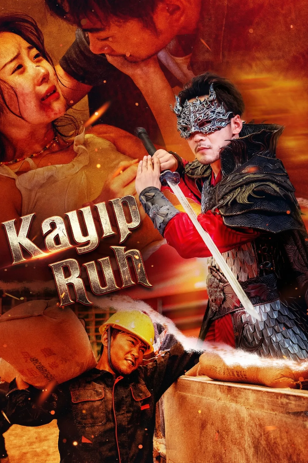 Kayıp Ruh afişi