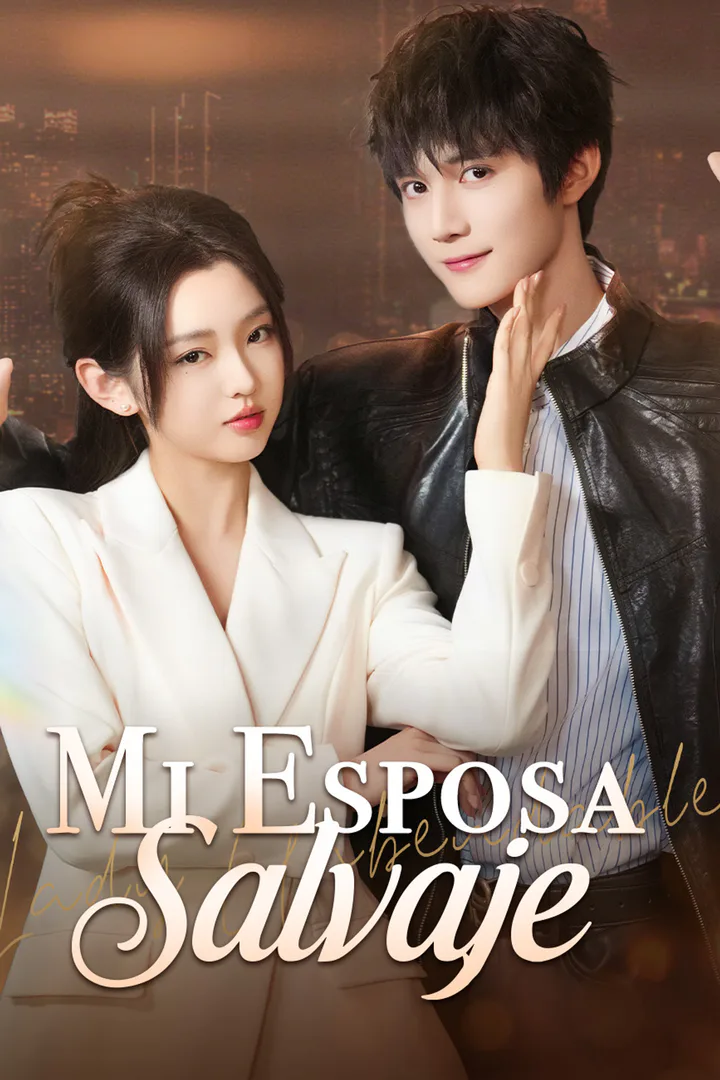 Póster de Mi esposa salvaje