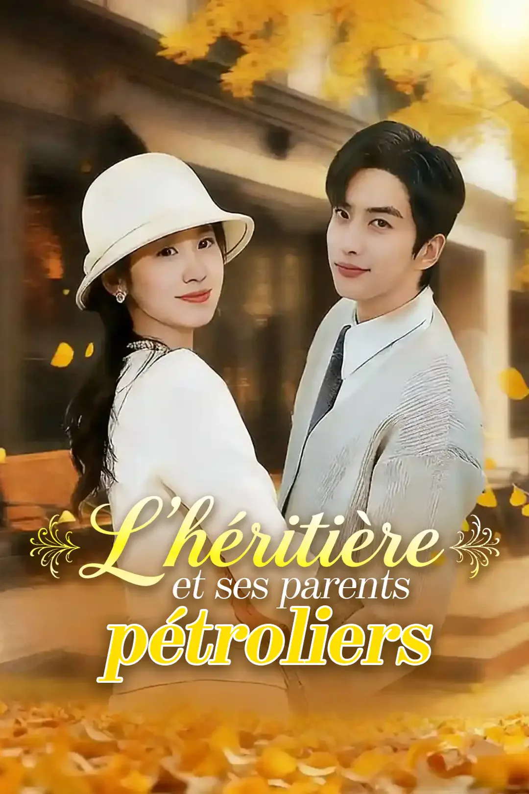 Affiche de L’héritière et ses parents pétroliers