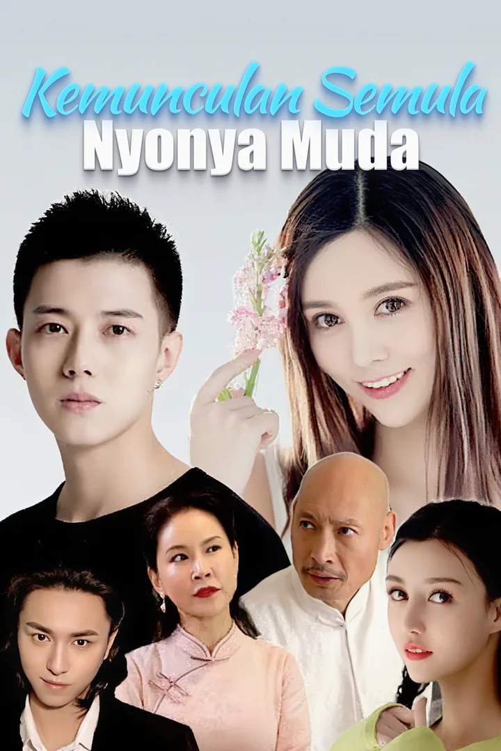 Poster Kemunculan Semula Nyonya Muda