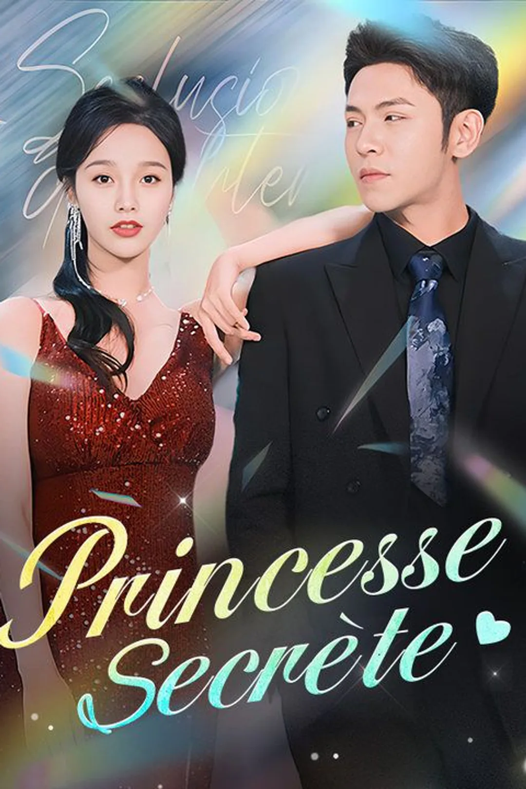 Affiche de Princesse Secrète