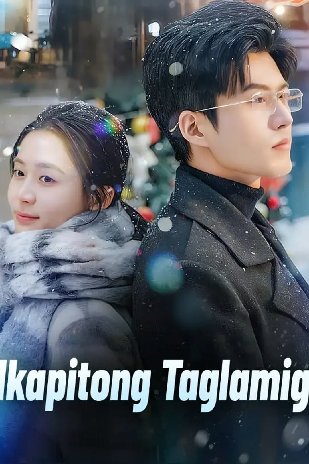 Poster ng Ikapitong Taglamig