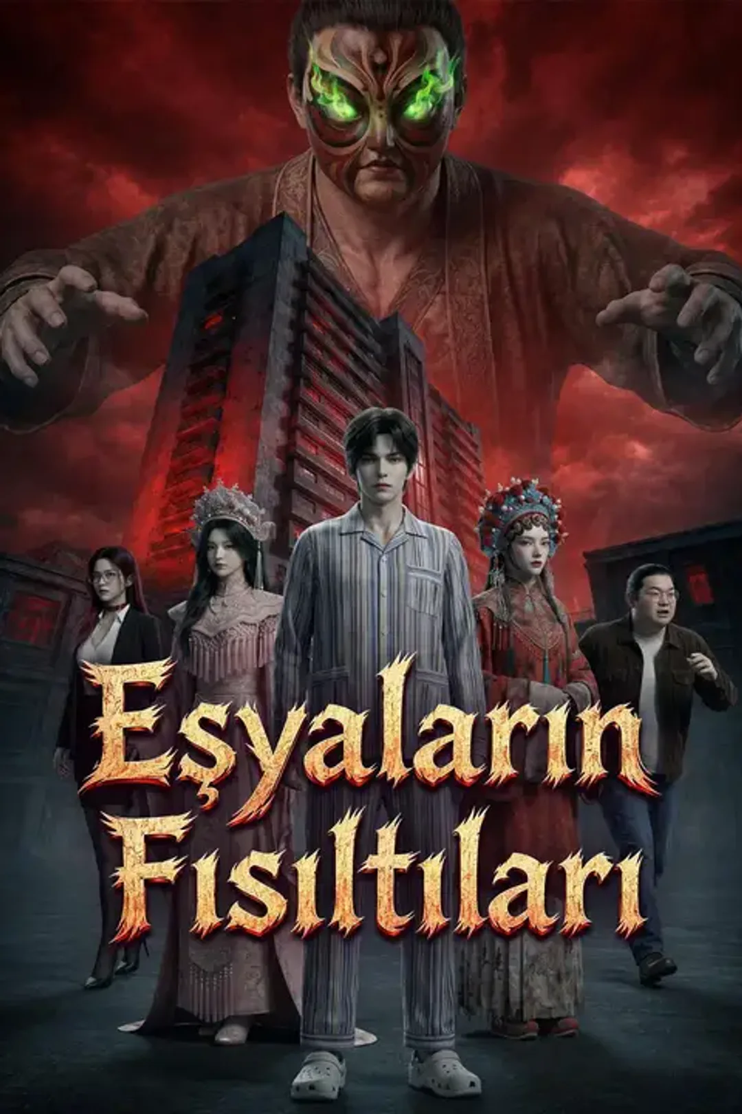Eşyaların Fısıltıları afişi