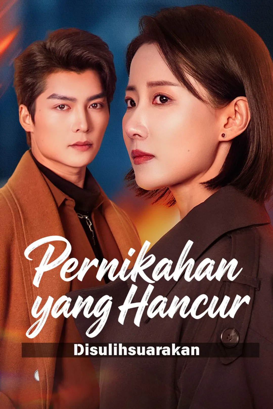 Poster Pernikahan yang Hancur