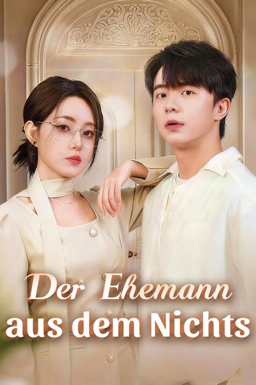 Poster von Der Ehemann aus dem Nichts