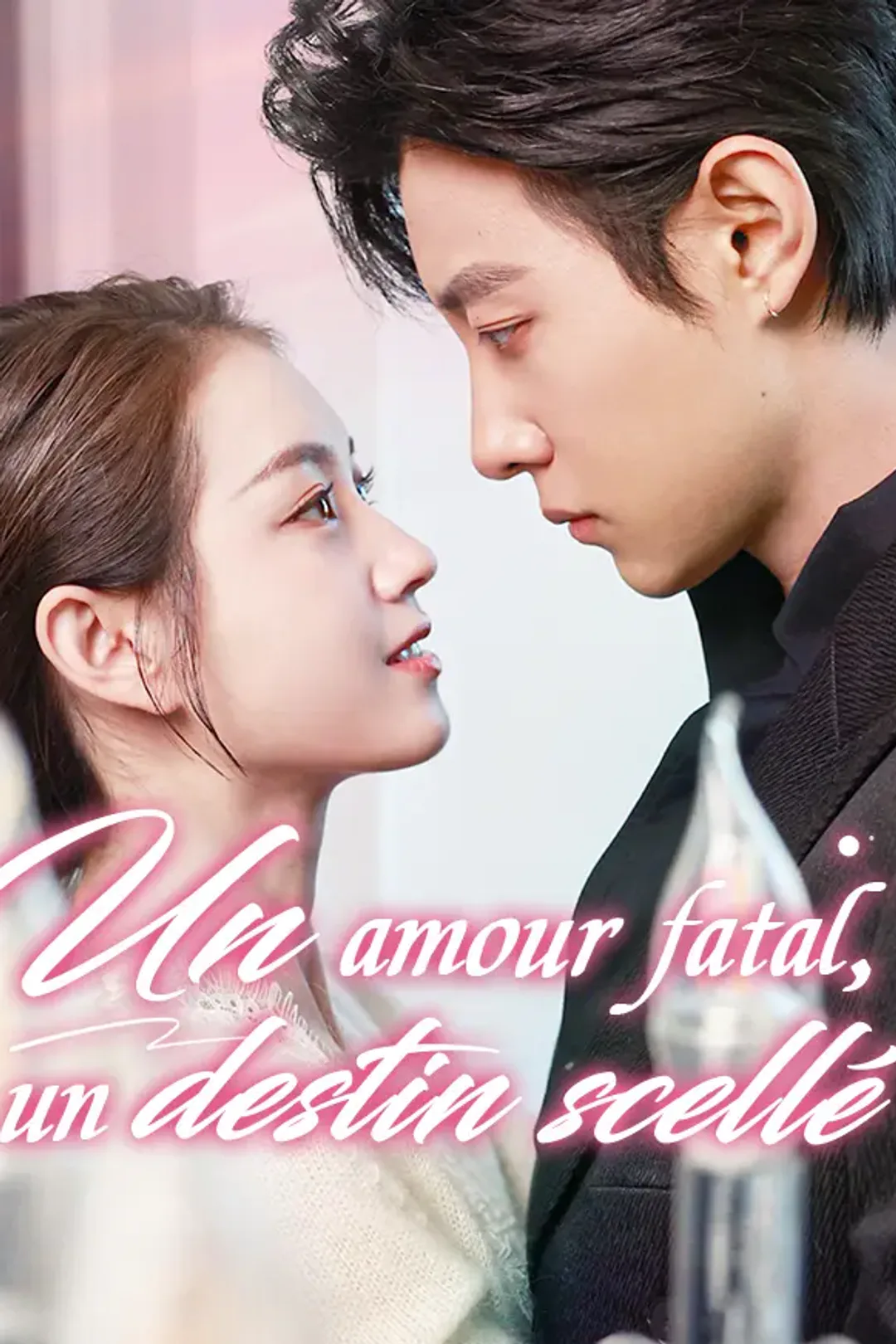 Affiche de Un amour fatal, un destin scellé