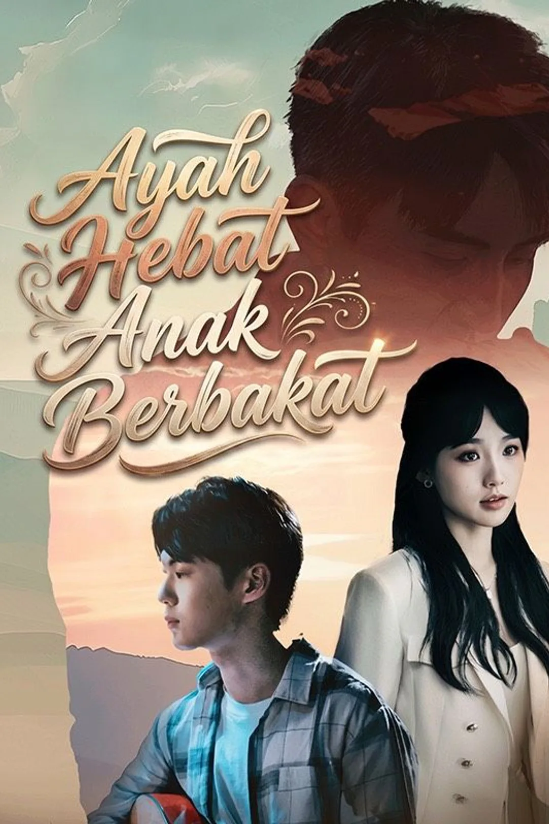 Poster Ayah Kami Semua