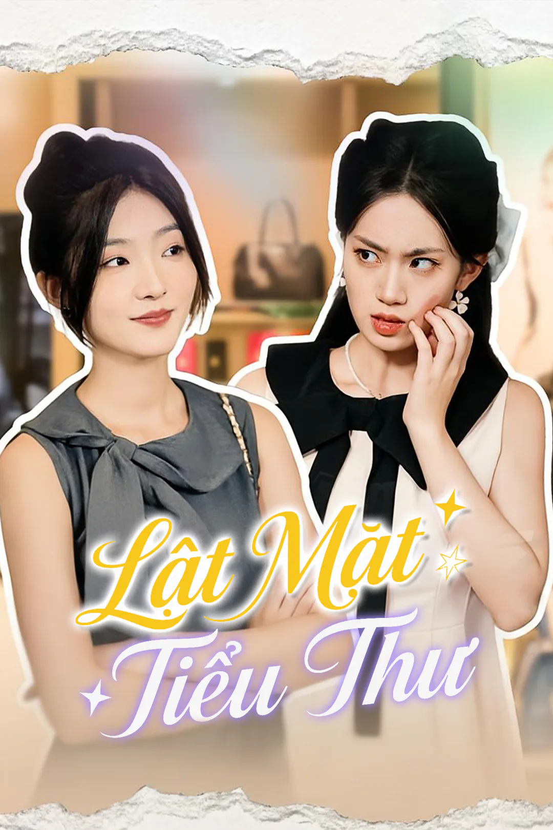Poster phim Lật Mặt Tiểu Thư