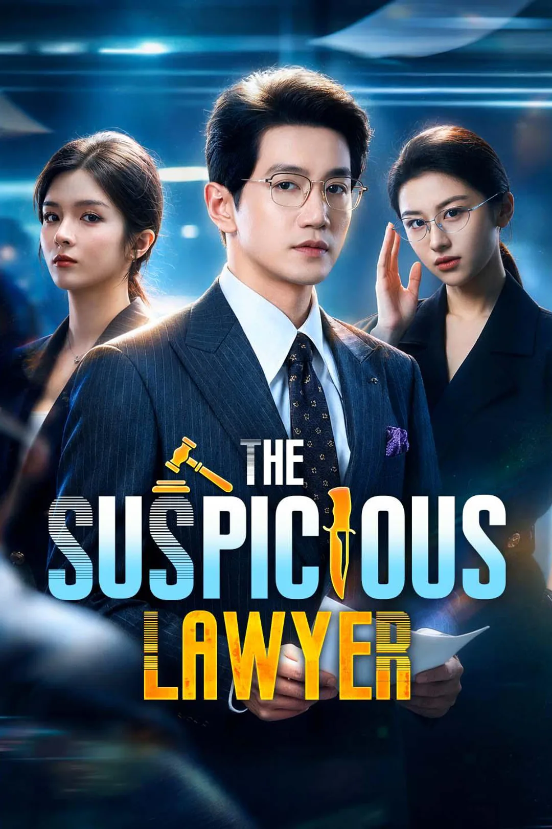 The Suspicious Lawyer poster