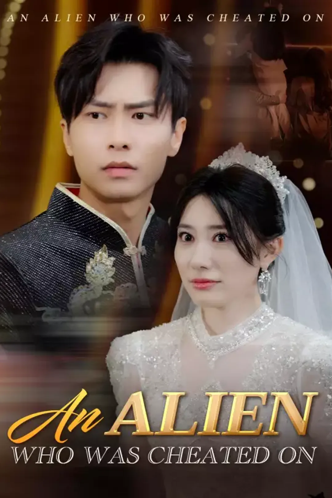 Pôster de An Alien Who Was Cheated On