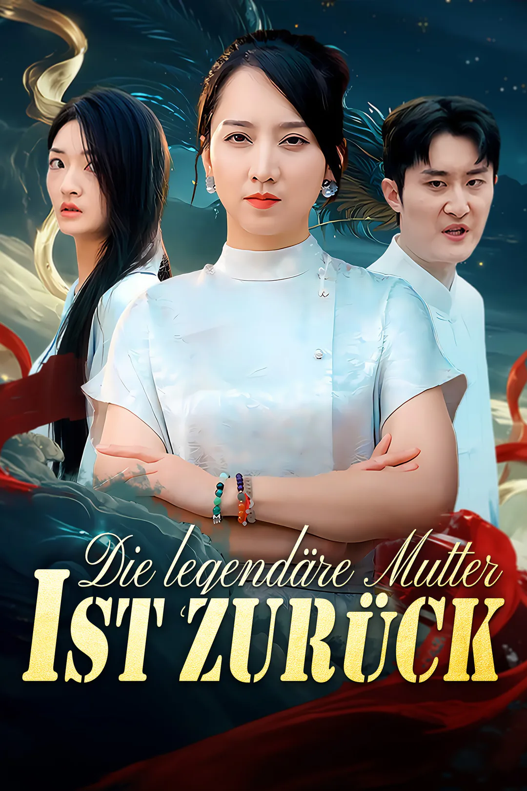 Poster von Die legendäre Mutter ist zurück