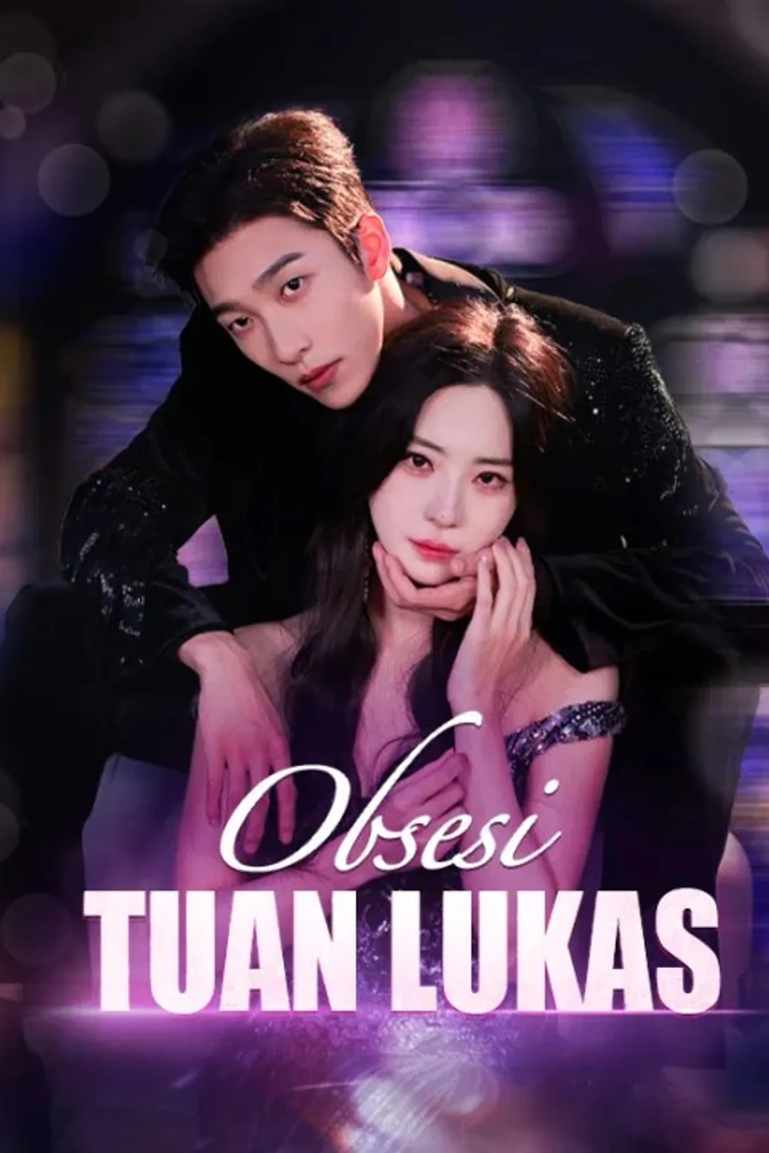 Poster Obsesi Tuan Lukas