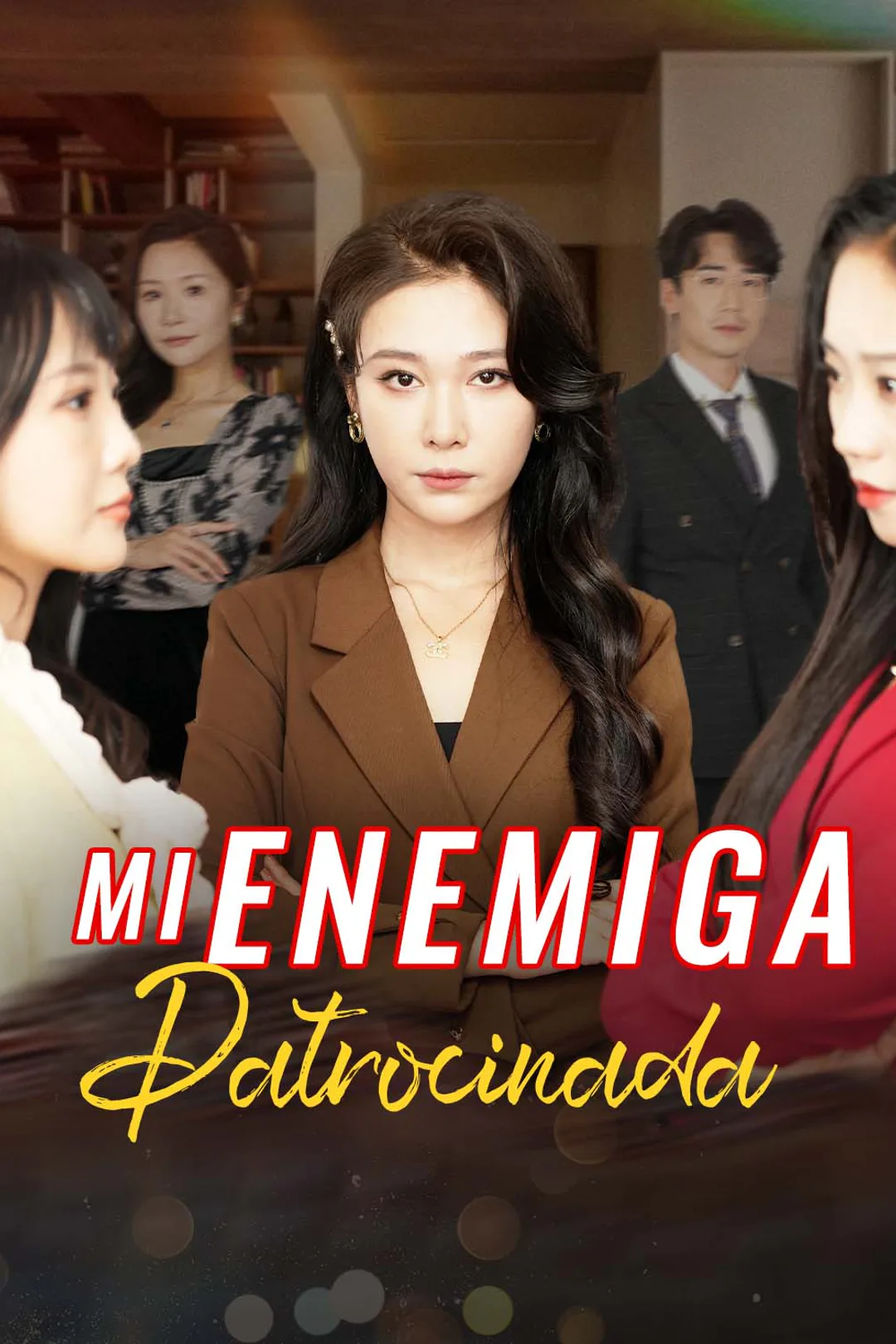 Póster de Mi Enemiga Patrocinada