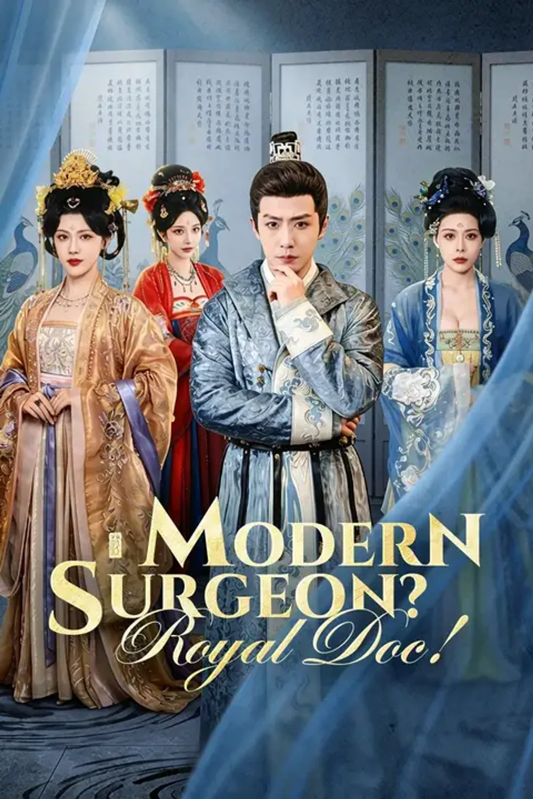 Modern Surgeon? Royal Doc! poster