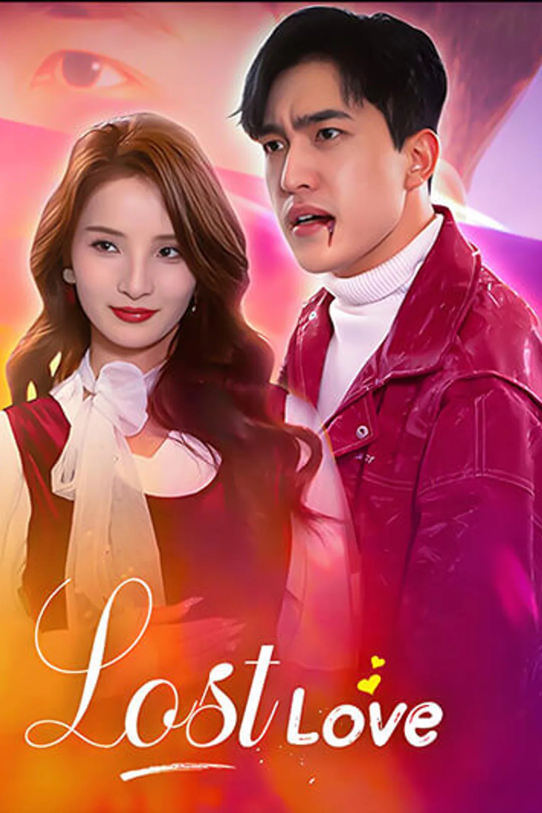 Lost Love poster
