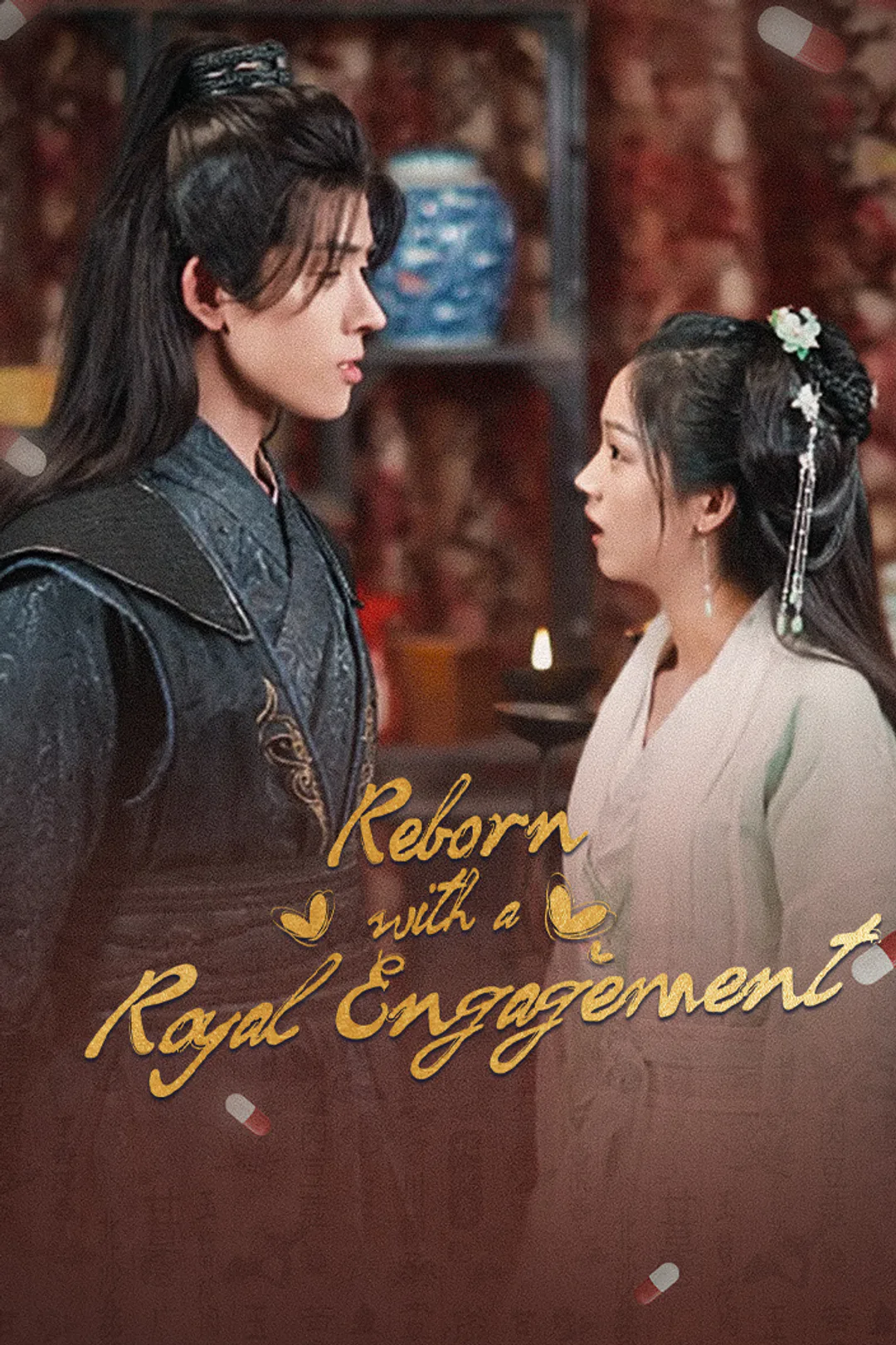 Reborn with a Royal Engagement poster