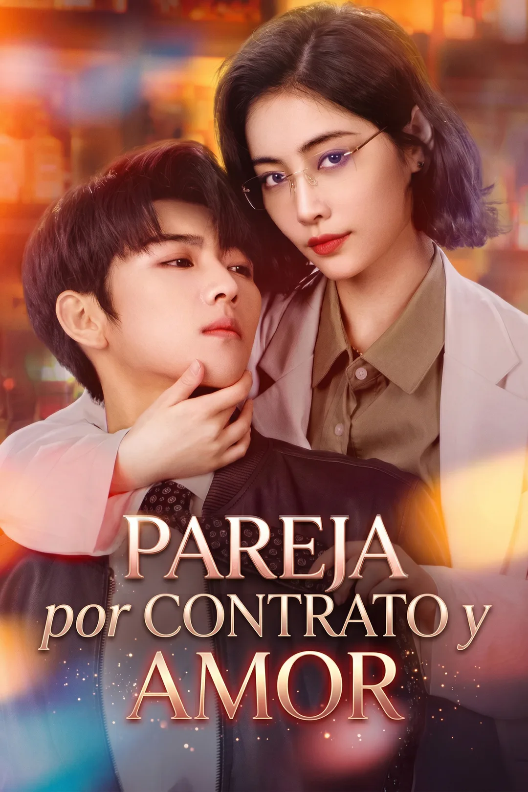 Póster de Pareja por contrato y amor