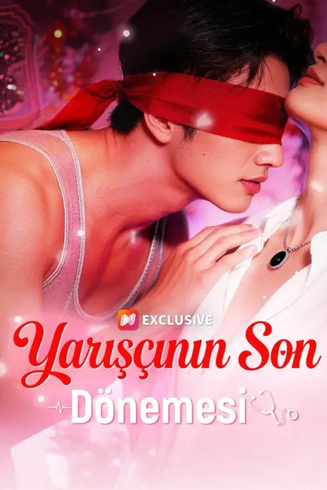 Yarışçının Son Dönemesi afişi