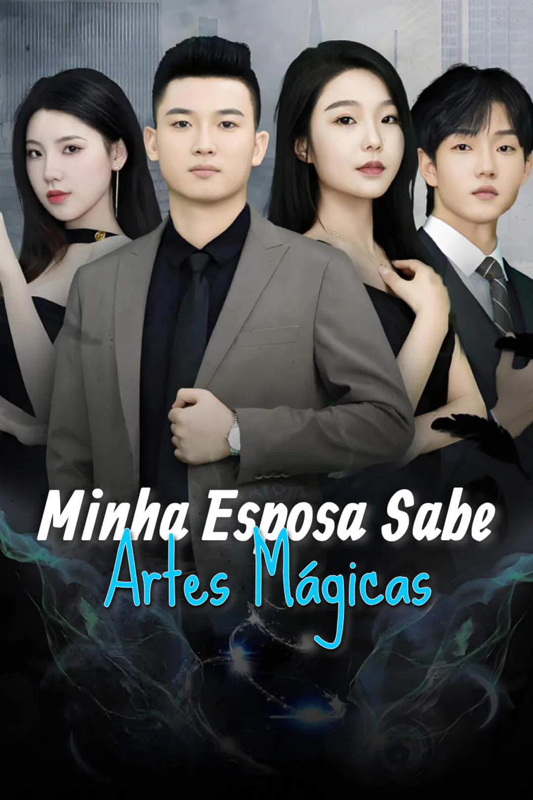 Pôster de Minha Esposa Sabe Artes Mágicas