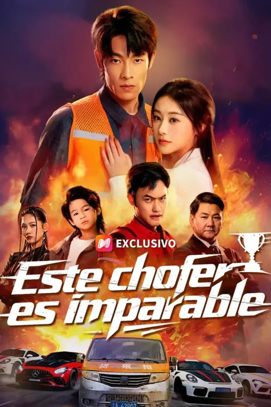 Póster de Este chofer es imparable