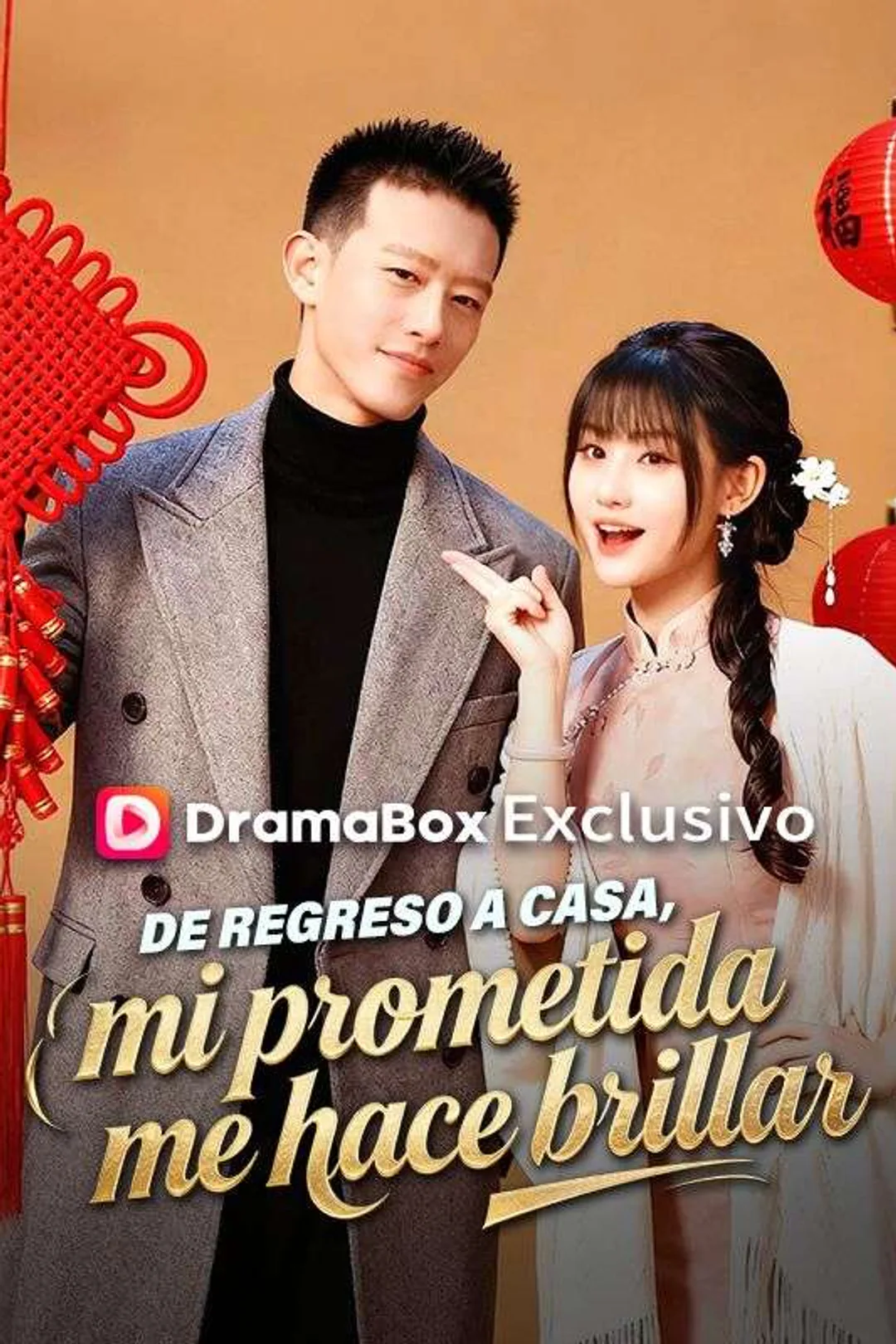 Póster de De regreso a casa, mi prometida me hace brillar