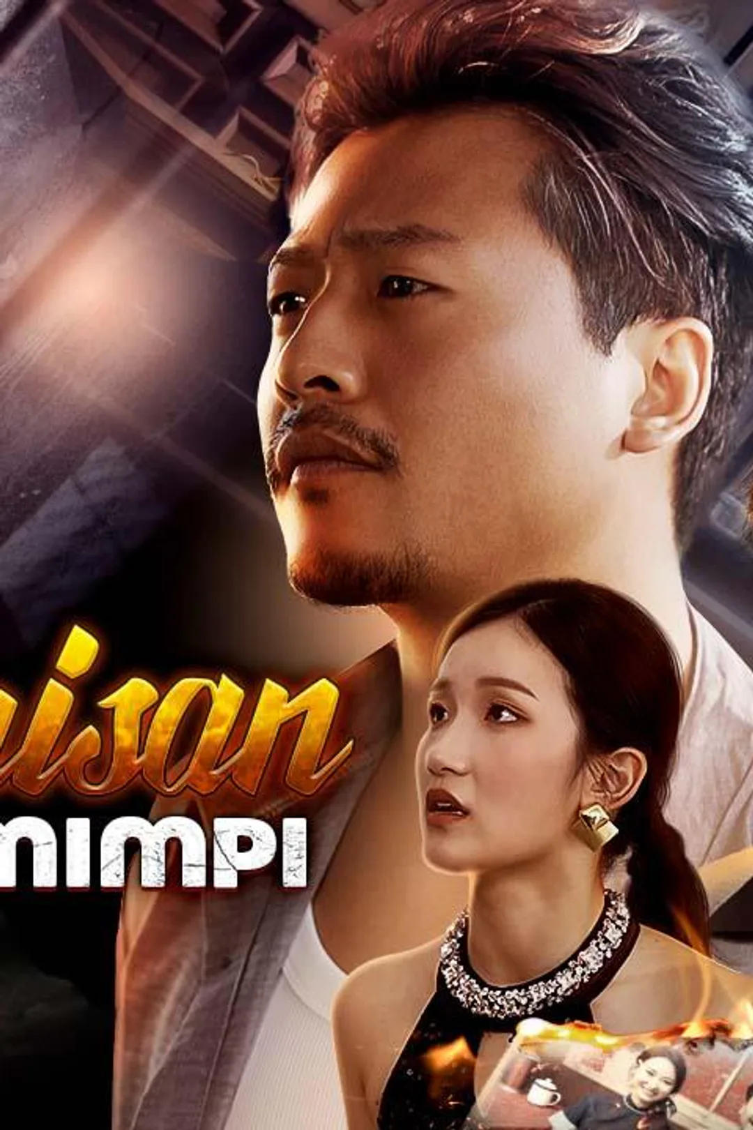 Poster Warisan Hancur Mimpi