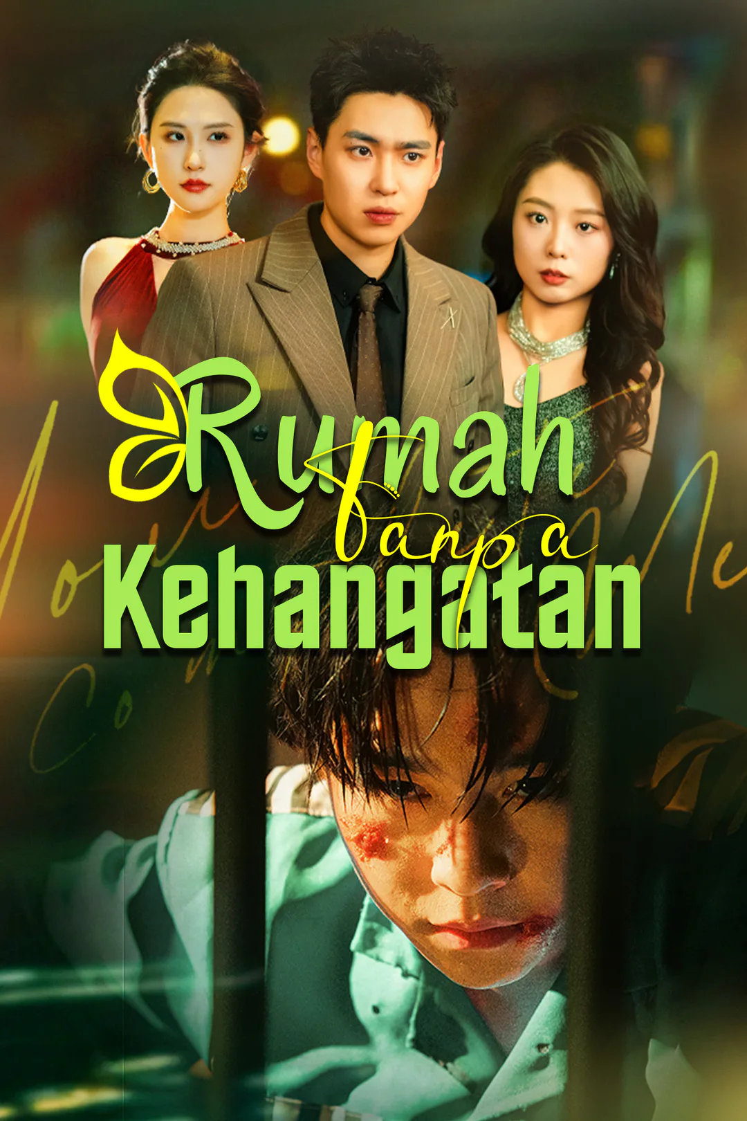 Poster Rumah Tanpa Kehangatan
