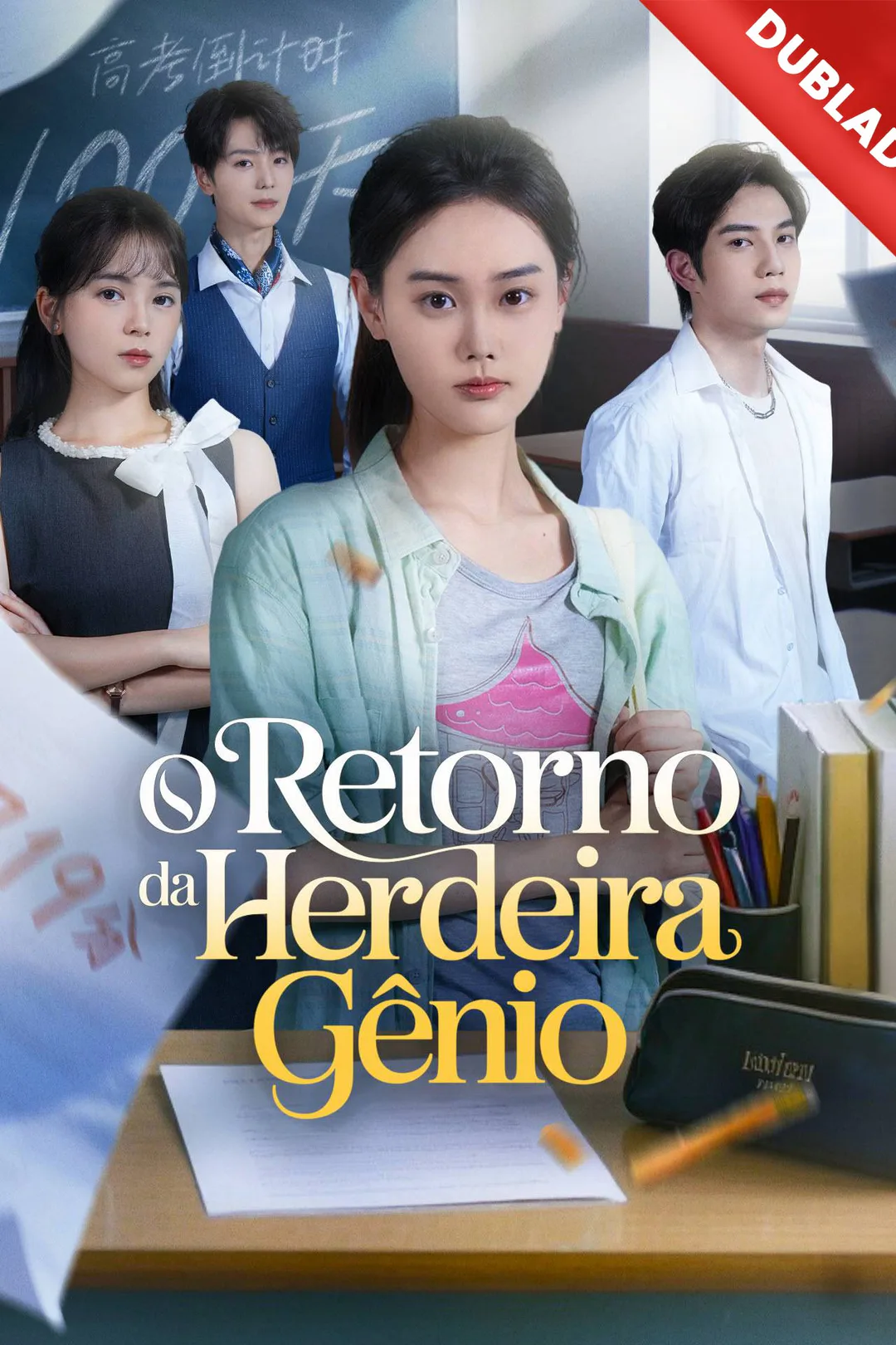 Pôster de O Retorno da Herdeira Gênio