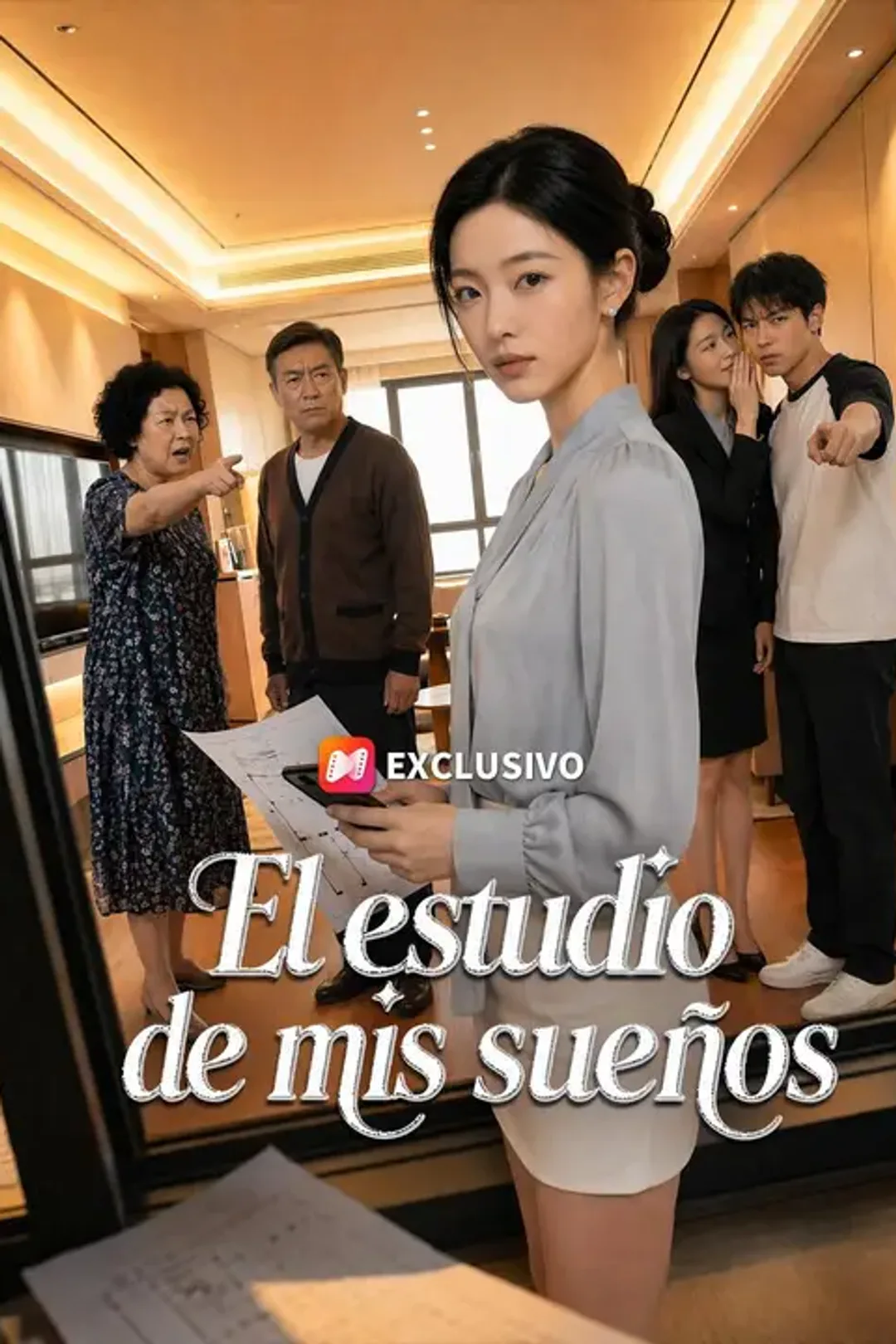 Póster de El estudio de mis sueños