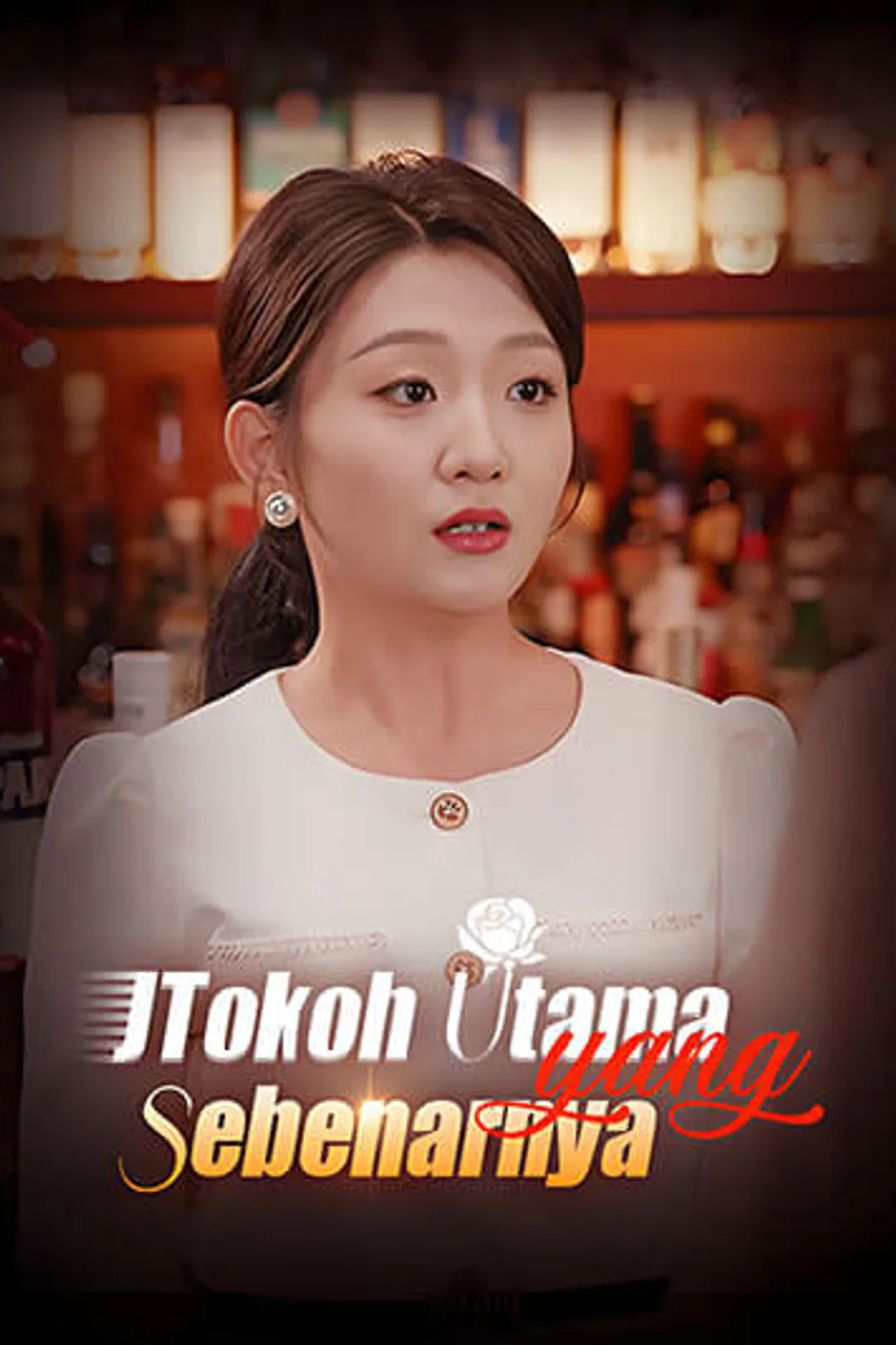 Poster JTokoh Utama yang Sebenarnya