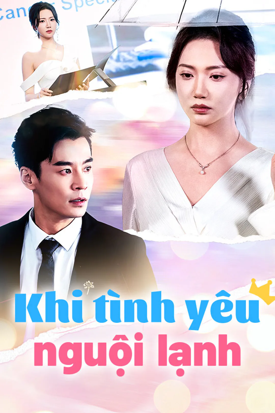 Poster phim Khi tình yêu nguội lạnh