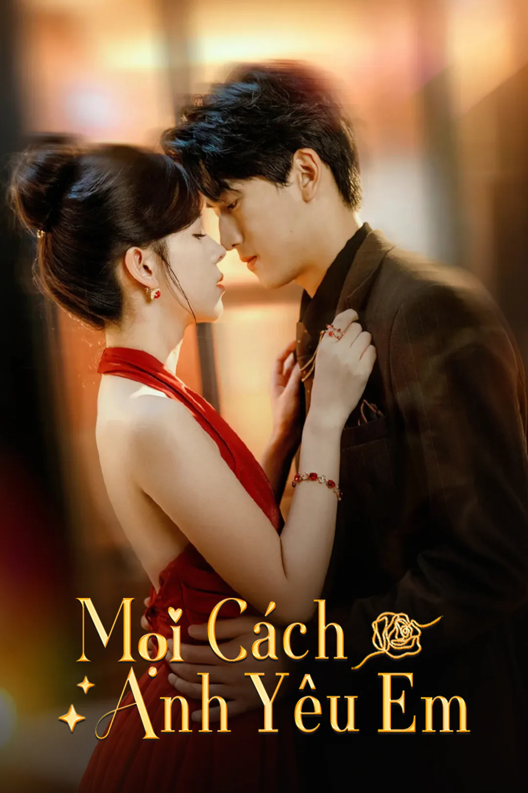 Poster phim Mọi Cách Anh Yêu Em