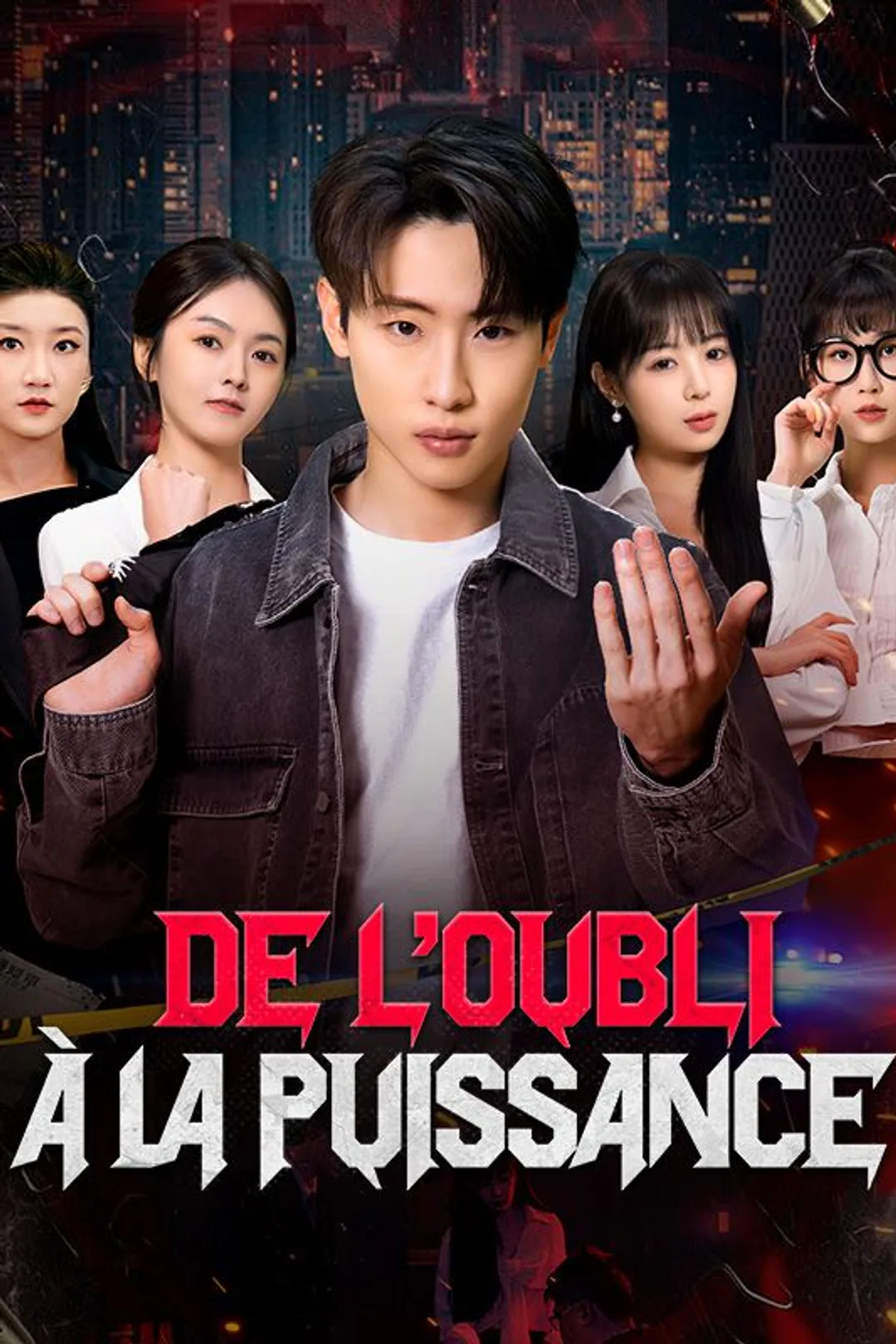 Affiche de De l'Oubli à la Puissance