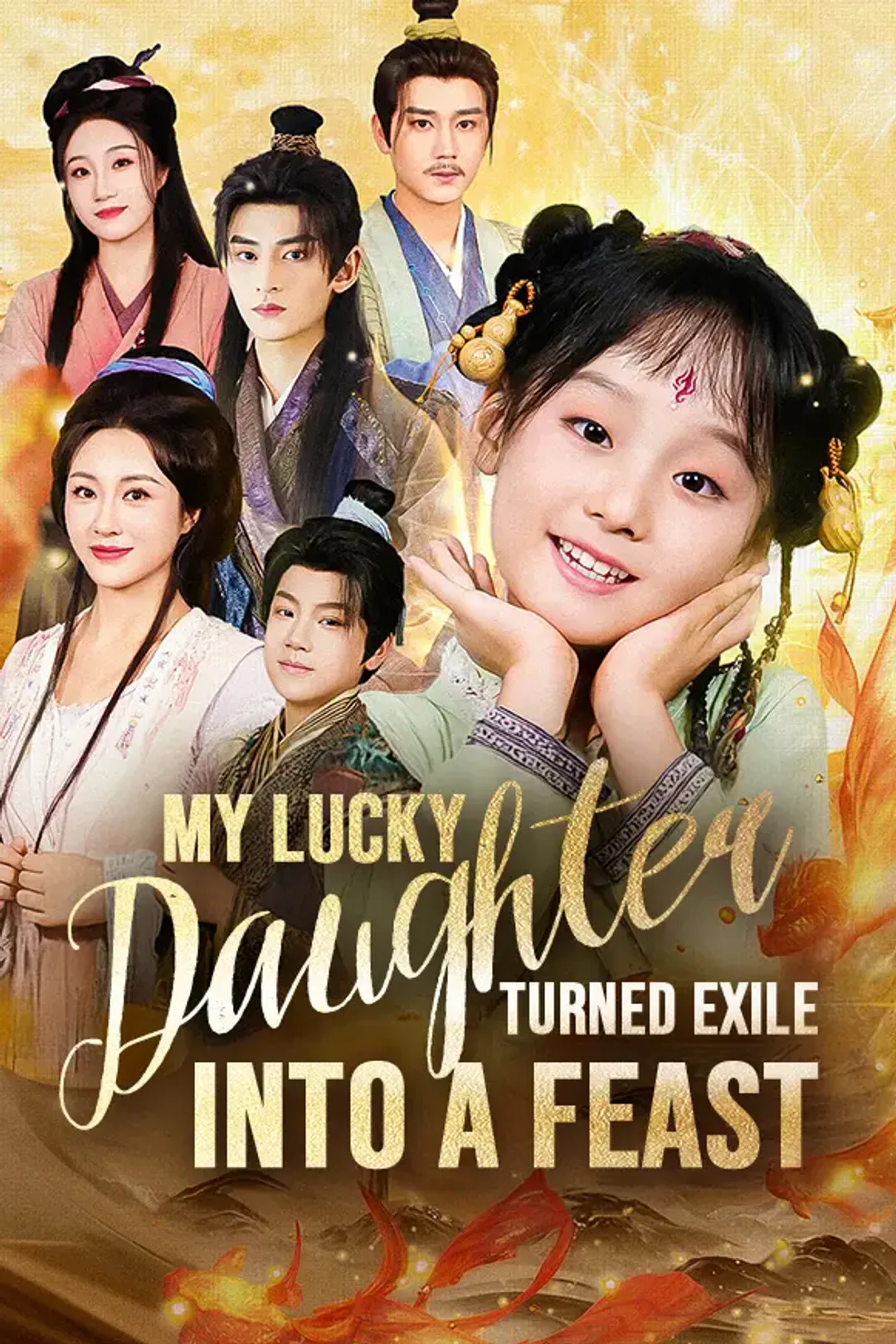 My Lucky Daughter Turned Exile into a Feast poster