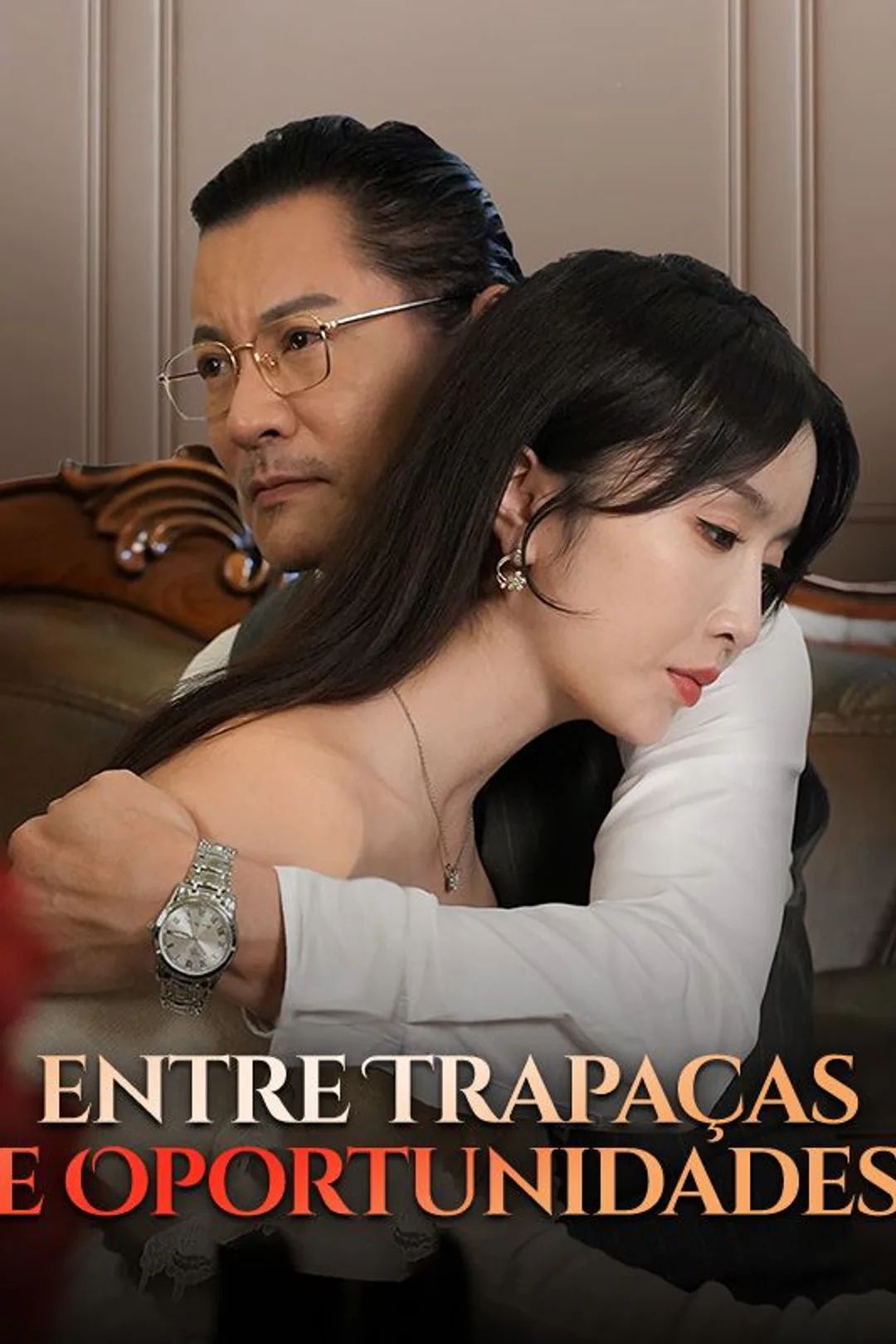 Pôster de Entre Trapaças e Oportunidades